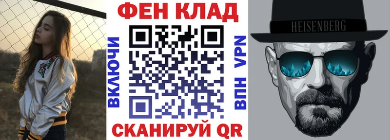 Amphetamine 97%  Купить где  Буинск 