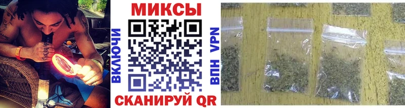 БУТИРАТ 1.4BDO  Купить закладки  Буинск 