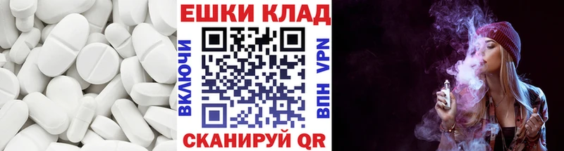 Купить закладки  Буинск  ЭКСТАЗИ TESLA 