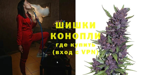 МДПВ Кинешма