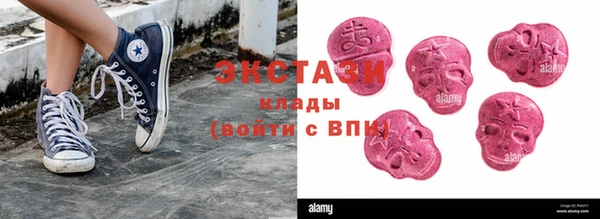 МДПВ Кинешма