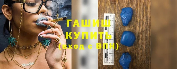 марки nbome Киренск