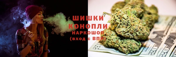 МДПВ Кинешма