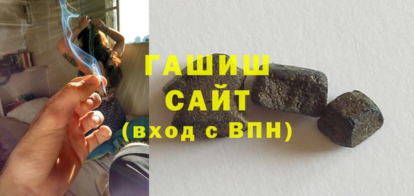 марки nbome Киренск