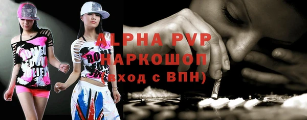 МДПВ Кинешма