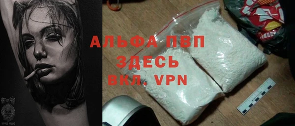 марки nbome Киренск