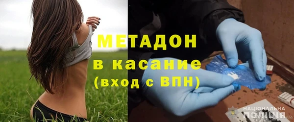 МДПВ Кинешма