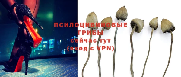 альфа пвп VHQ Киреевск