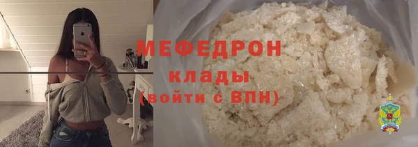МДПВ Кинешма