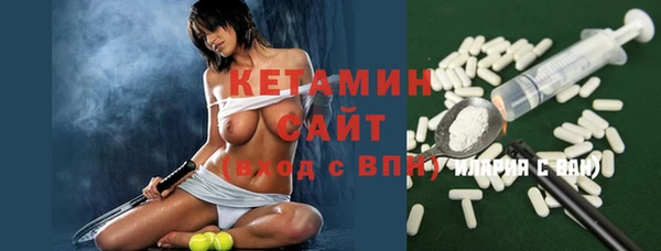 МДПВ Кинешма