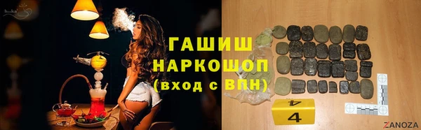 МДПВ Кинешма