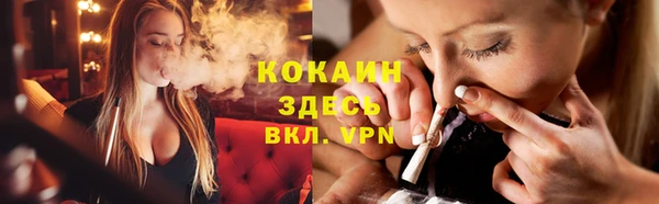 МДПВ Кинешма