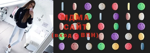 МДПВ Кинешма
