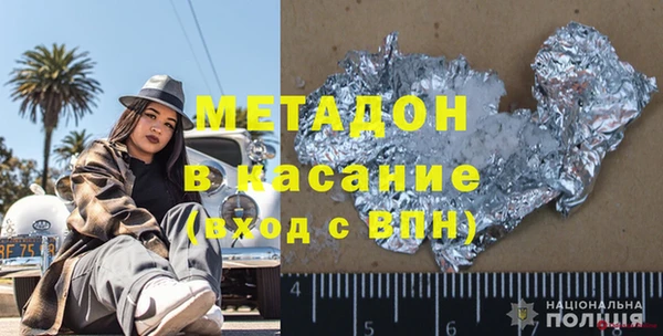 МДПВ Кинешма