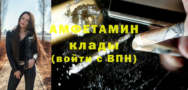 МДПВ Кинешма