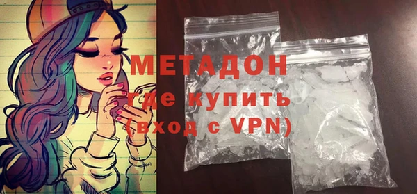 марки nbome Киренск