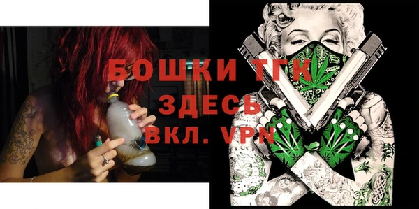 марки nbome Киренск