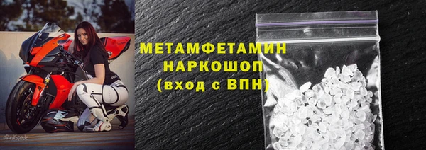 марки nbome Киренск