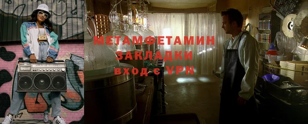 марки nbome Киренск