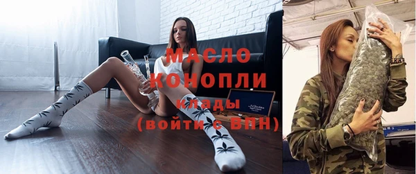 марки nbome Киренск