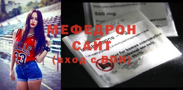 МДПВ Кинешма