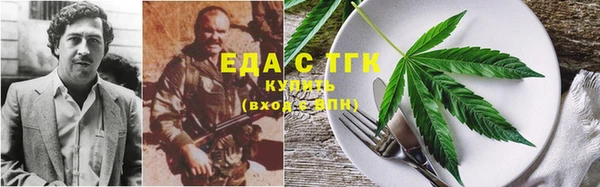 марки nbome Киренск
