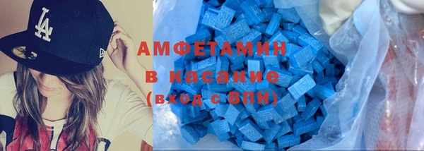 марки nbome Киренск