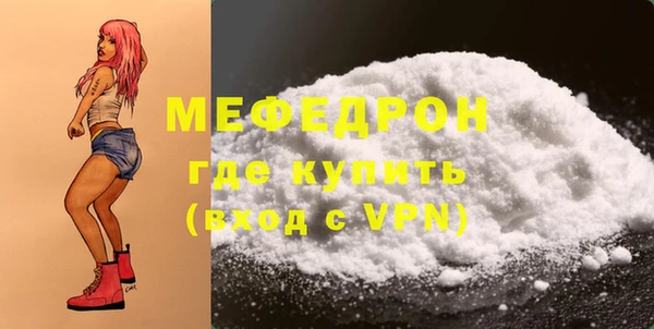 марки nbome Киренск