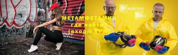 марки nbome Киренск