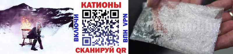 Мефедрон VHQ  Купить закладки  Буинск 