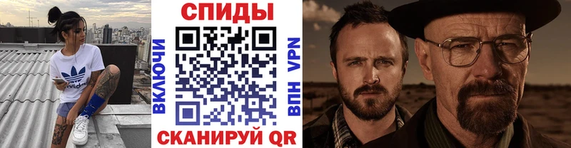Купить закладки  Буинск  МЕТАМФЕТАМИН витя 